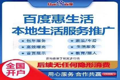 移动端信息流广告的优化策略及成功案例