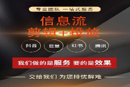 百度竞价个人开户案例分析：效果显著